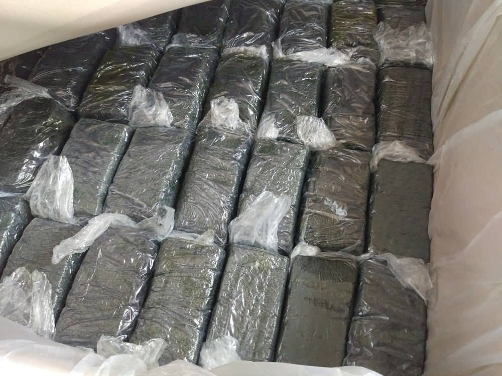 高爐護爐炮泥